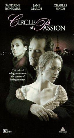 Never Ever (1996) with English Subtitles on DVD on DVD